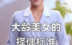 办公室桌子做剧烈运动打扑克